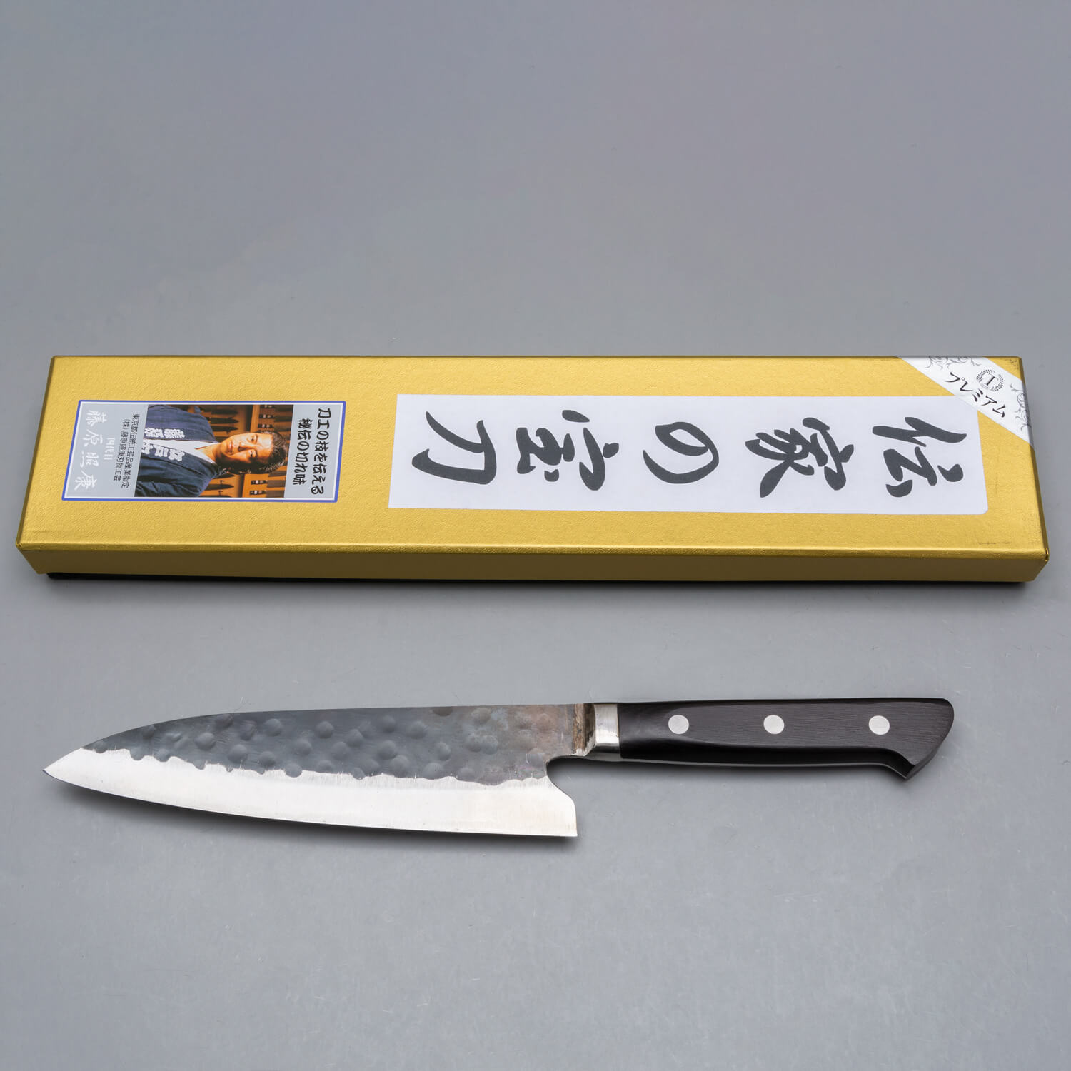 https://www.meesterslijpers.nl/image/cache/catalog/fujiwara/denka/fujiwara-denka-gyuto-18-754-1500x1500.jpg