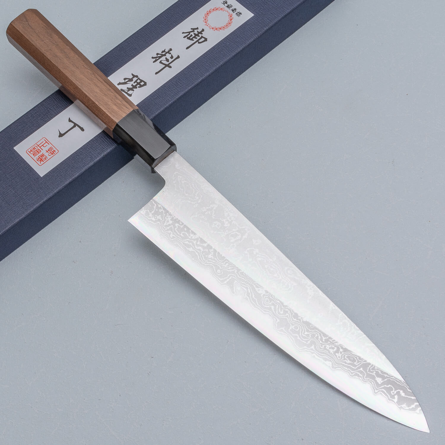 Miyabi Mikoto Chef's Knife